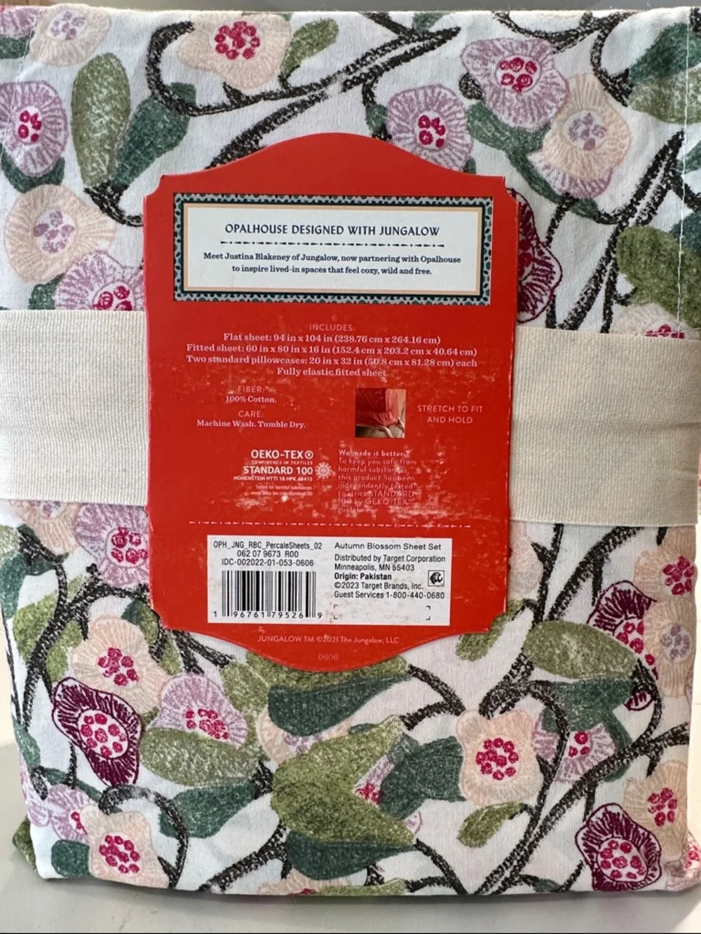 Opalhouse Botanical Cotton Sheet Set - Cream, Pink & Green - Picture 2 of 2
